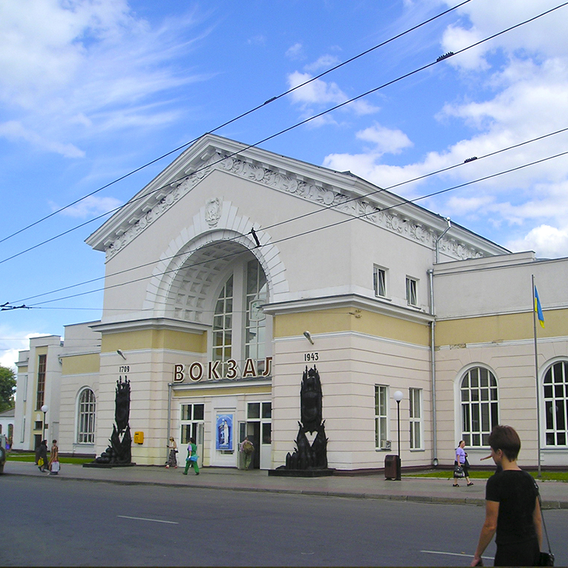 Вокзал Полтава-Південна